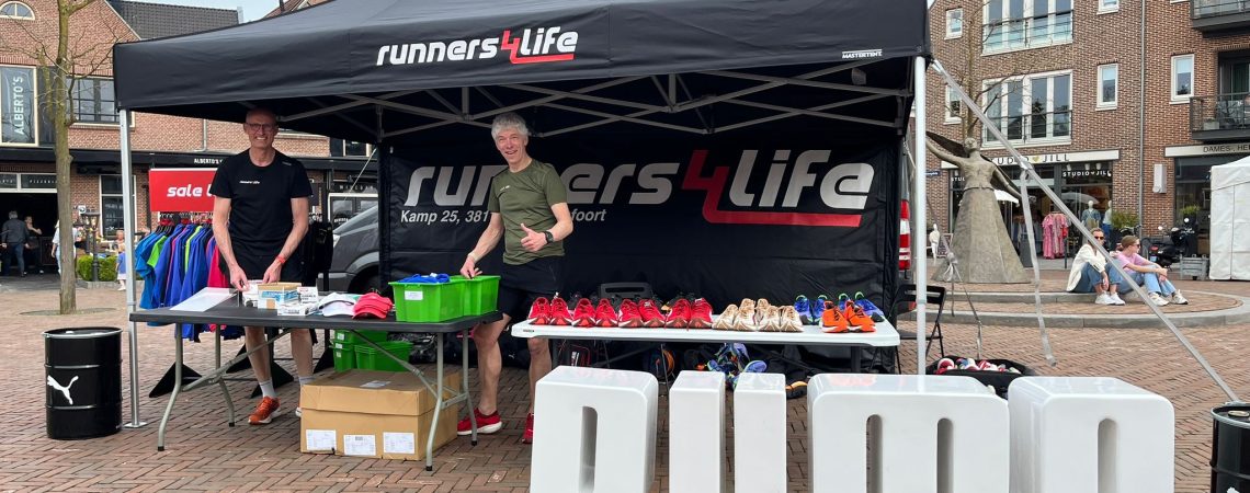 WhatsApp-Image-2024-07-04-at-13.08.38